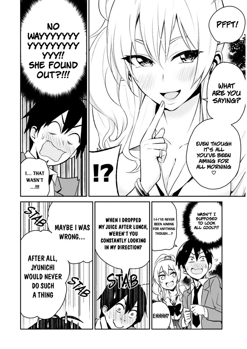 Page 4 of Chapter 5