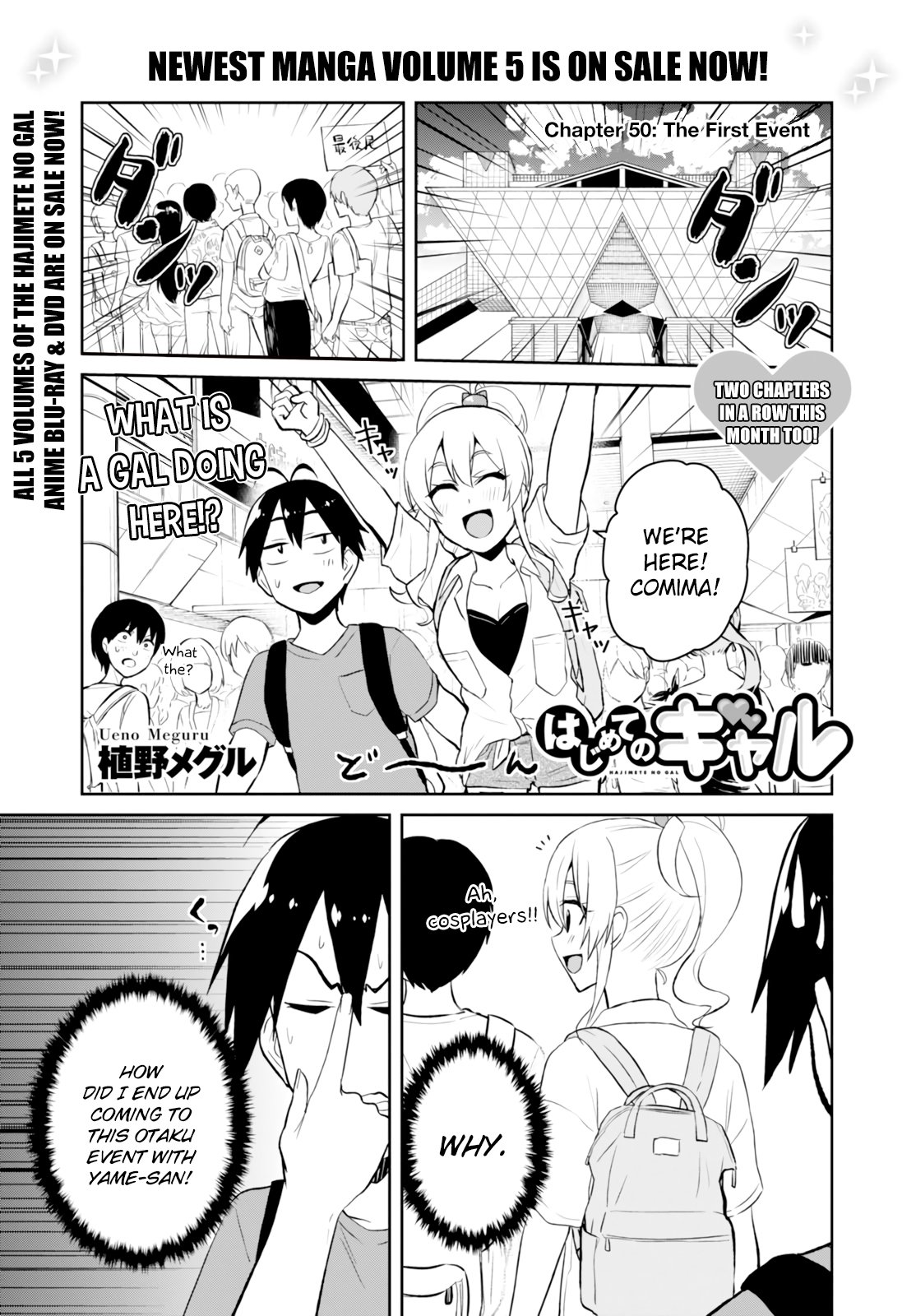 Page 4 of Chapter 50