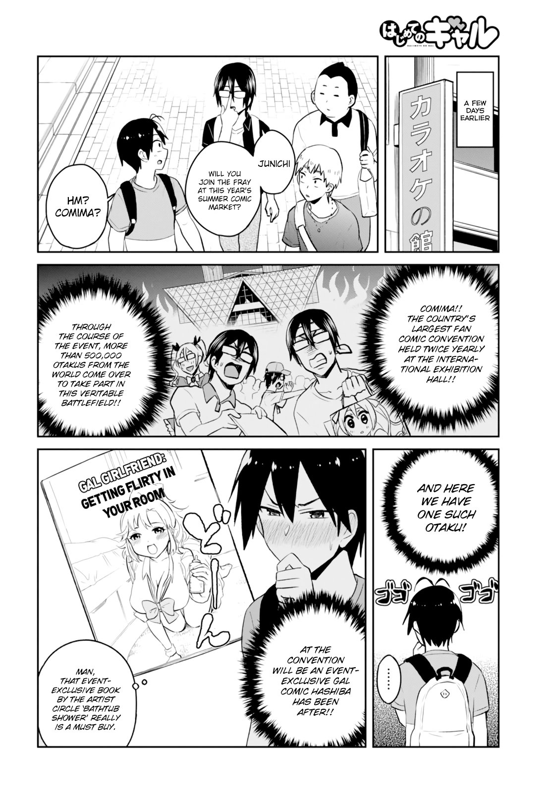 Page 5 of Chapter 50