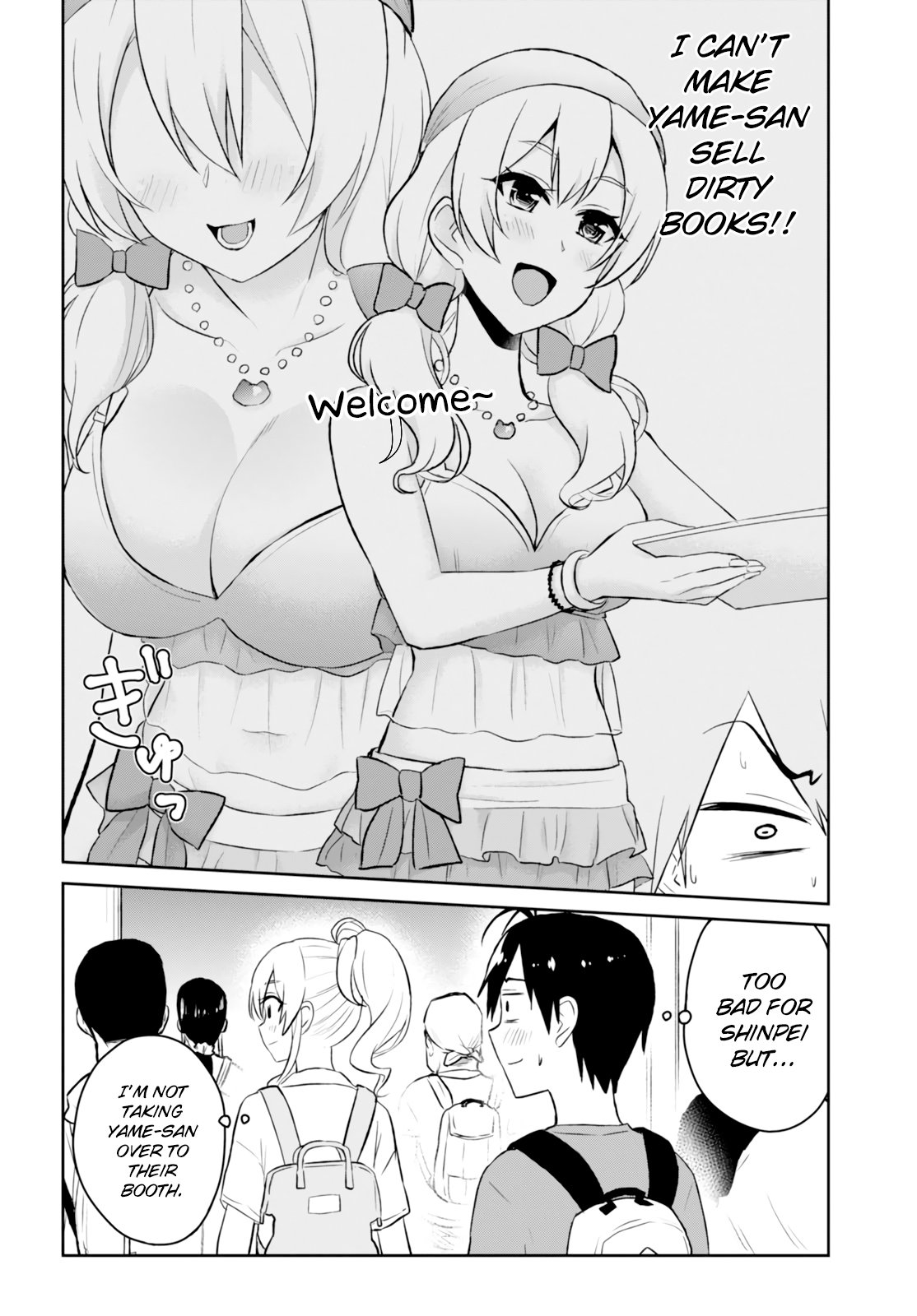 Page 9 of Chapter 50