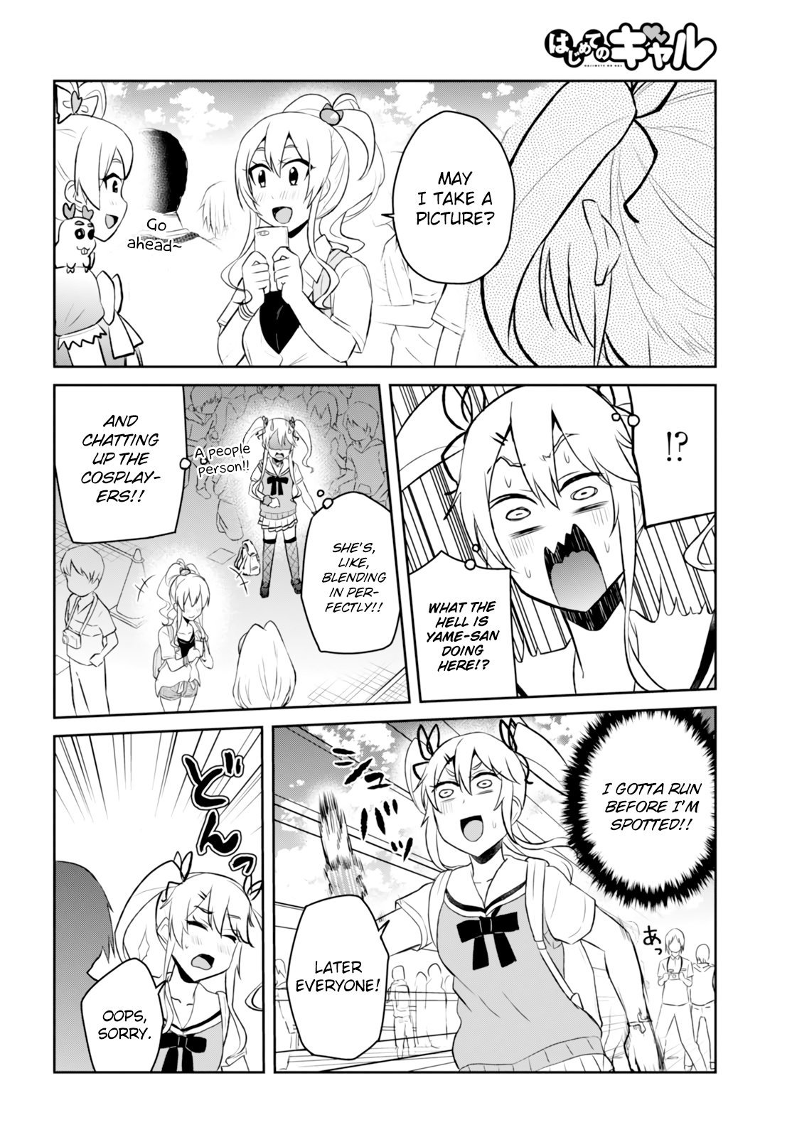 Page 15 of Chapter 50