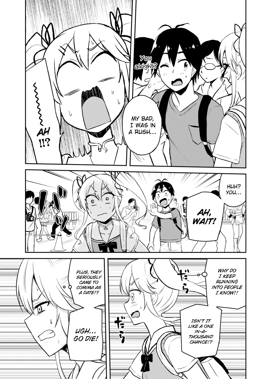 Page 16 of Chapter 50
