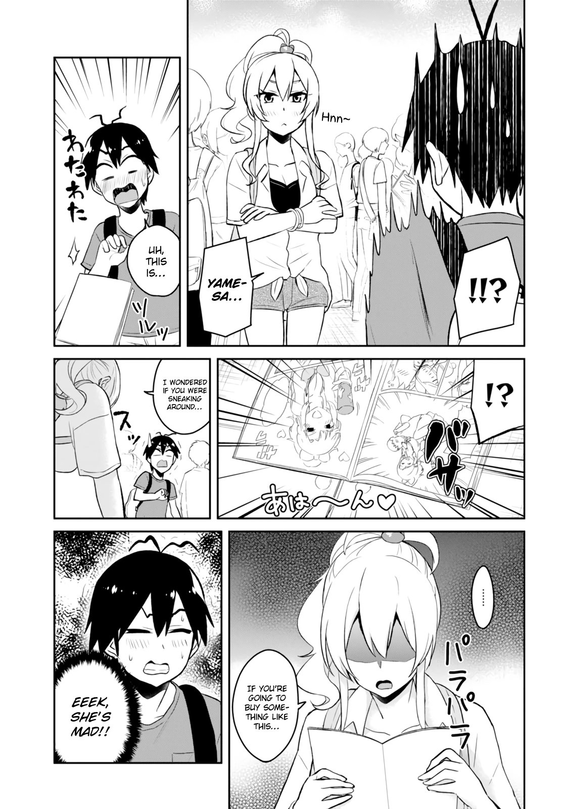 Page 20 of Chapter 50