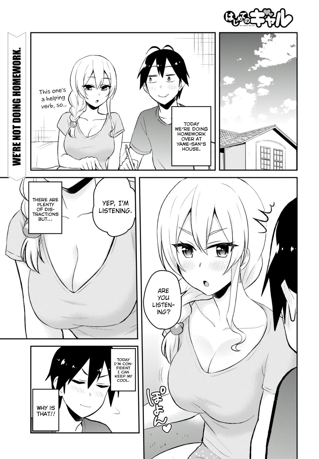 Page 3 of Chapter 51