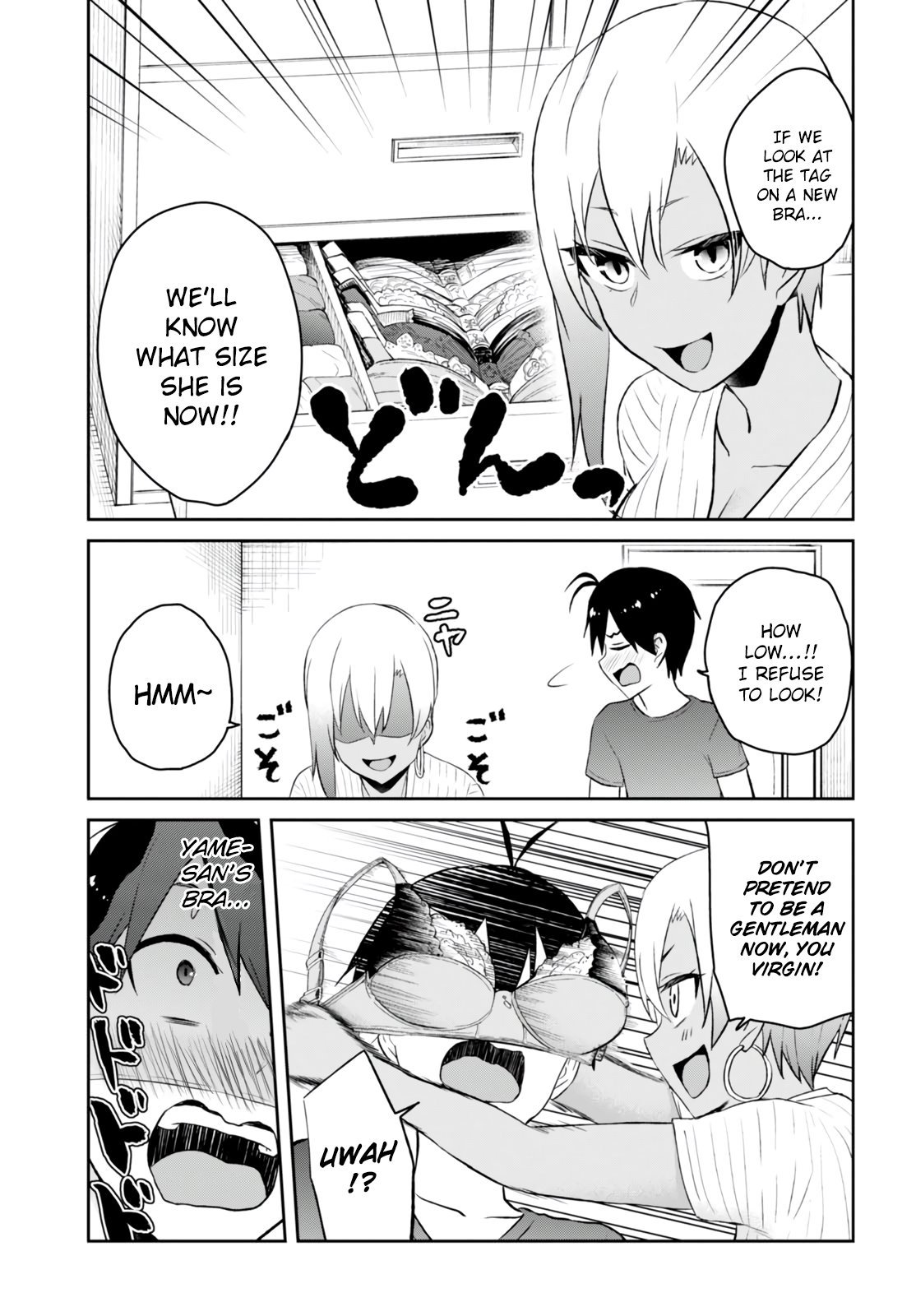 Page 7 of Chapter 51