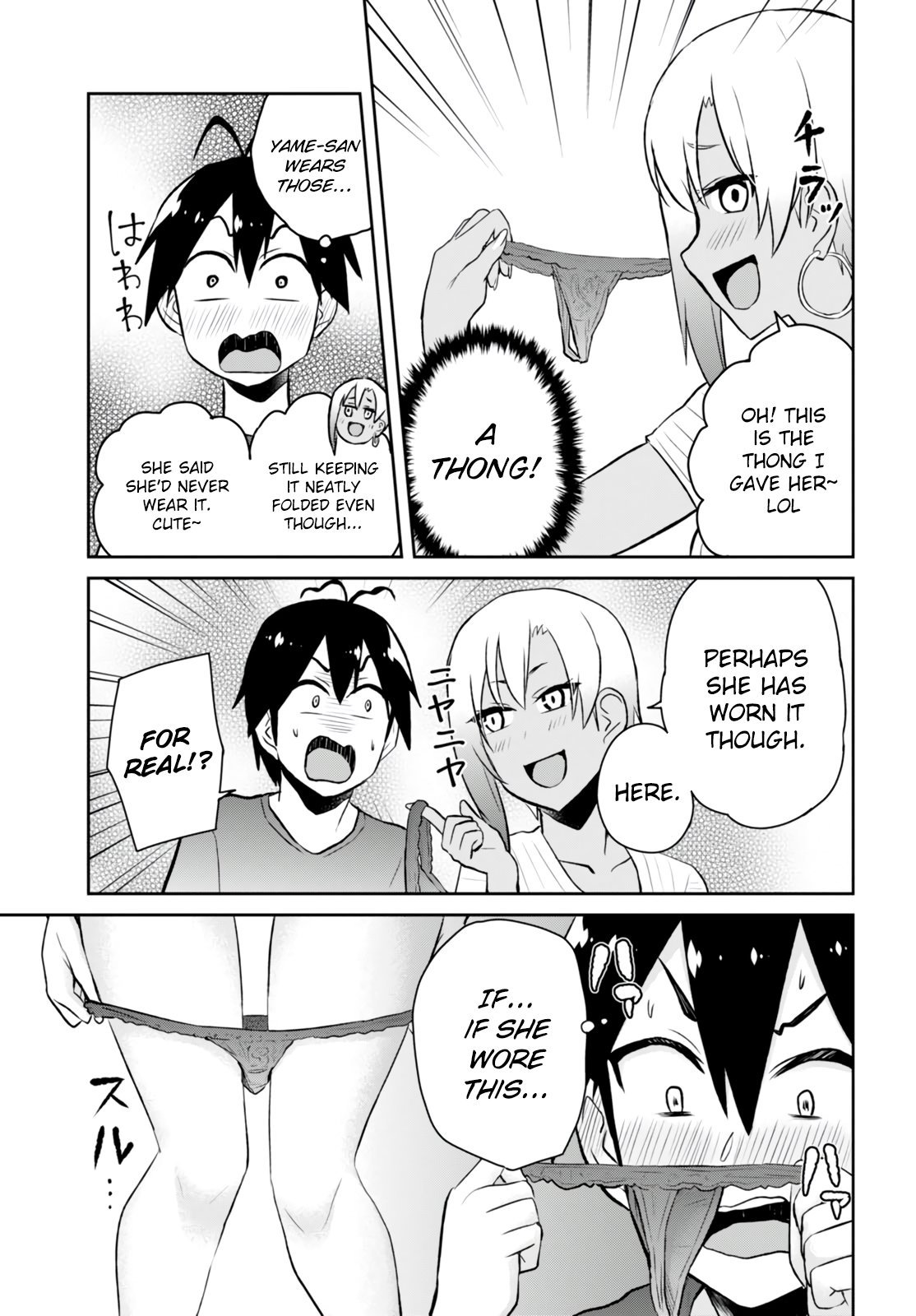 Page 9 of Chapter 51