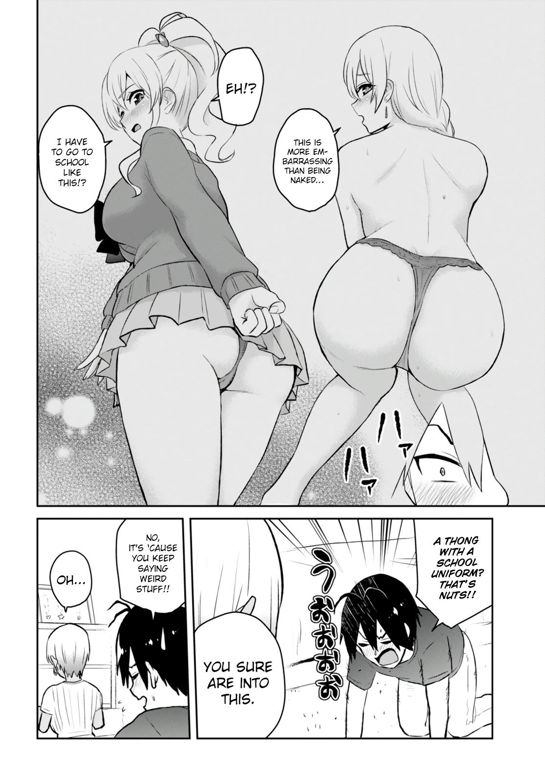 Page 10 of Chapter 51