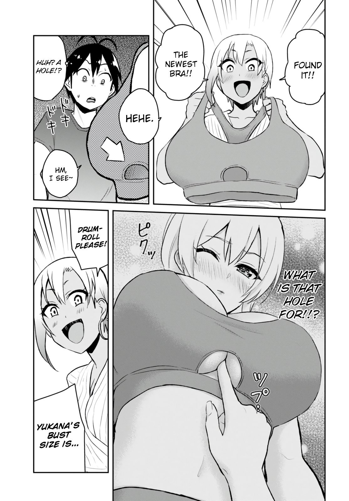 Page 11 of Chapter 51