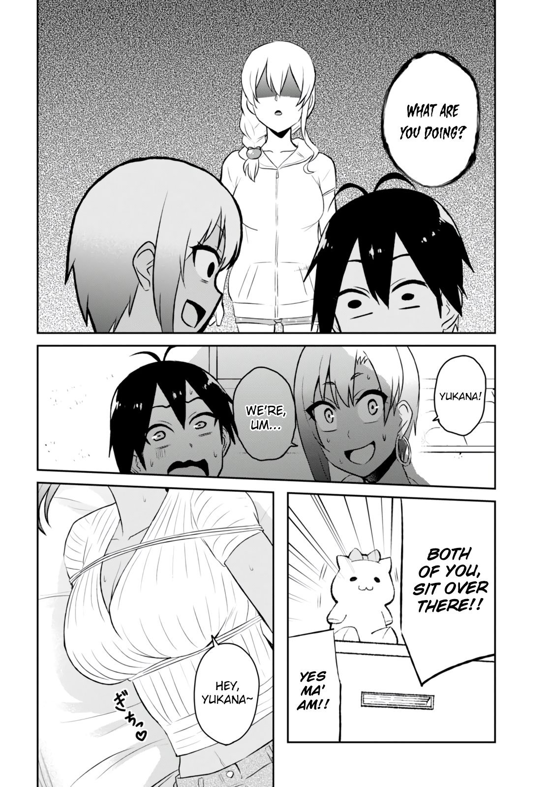 Page 12 of Chapter 51
