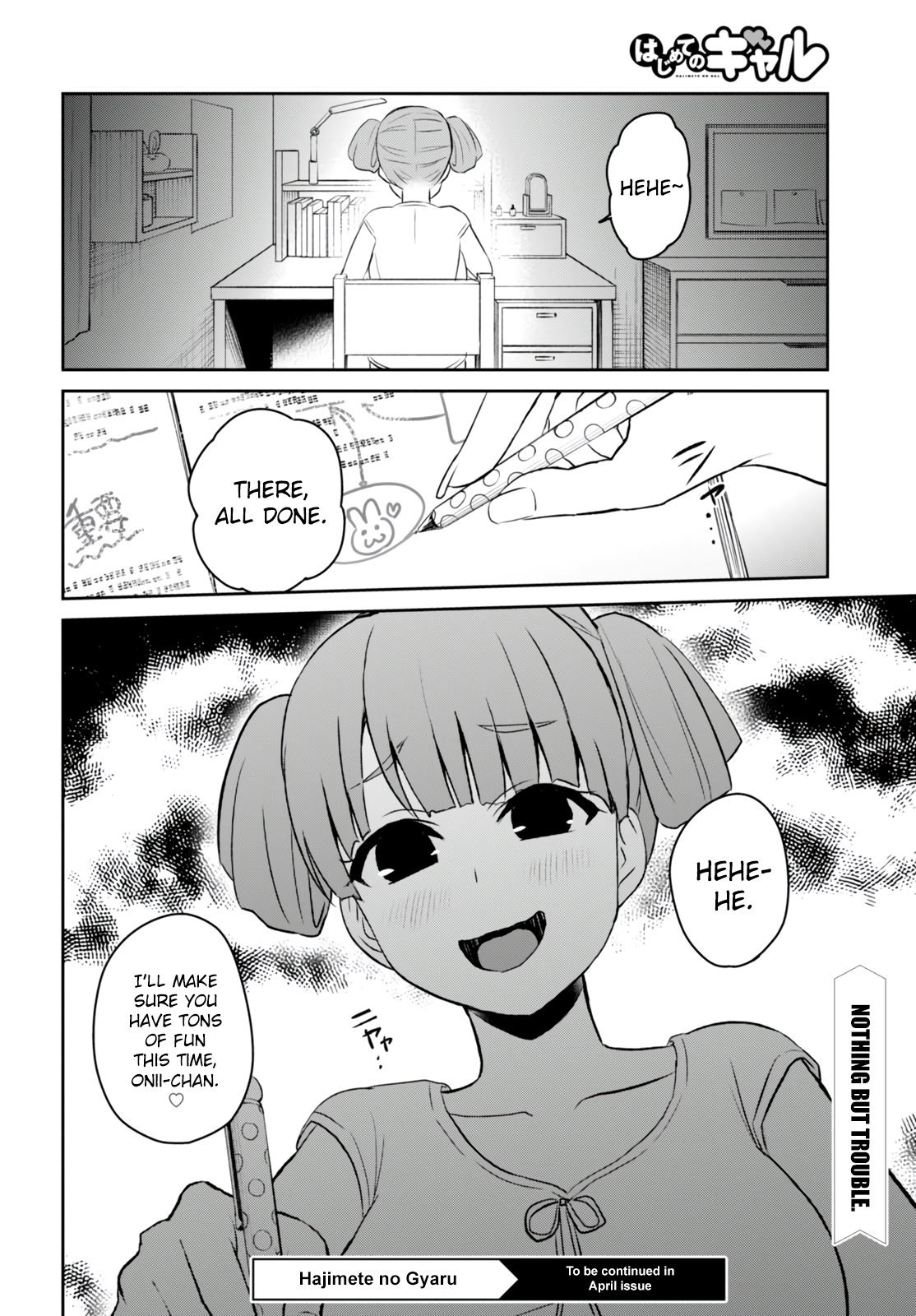 Page 14 of Chapter 51