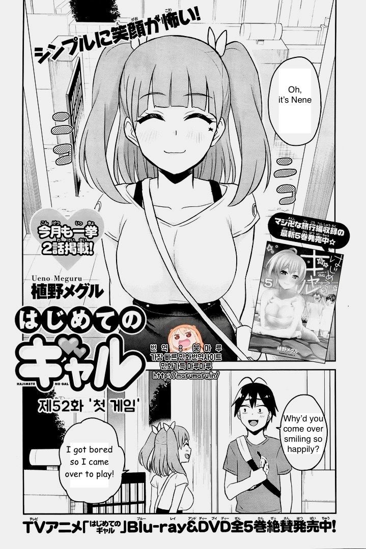 Page 2 of Chapter 52