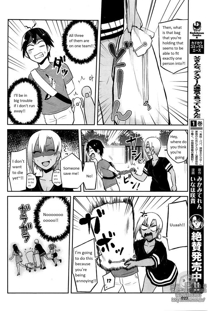 Page 12 of Chapter 52