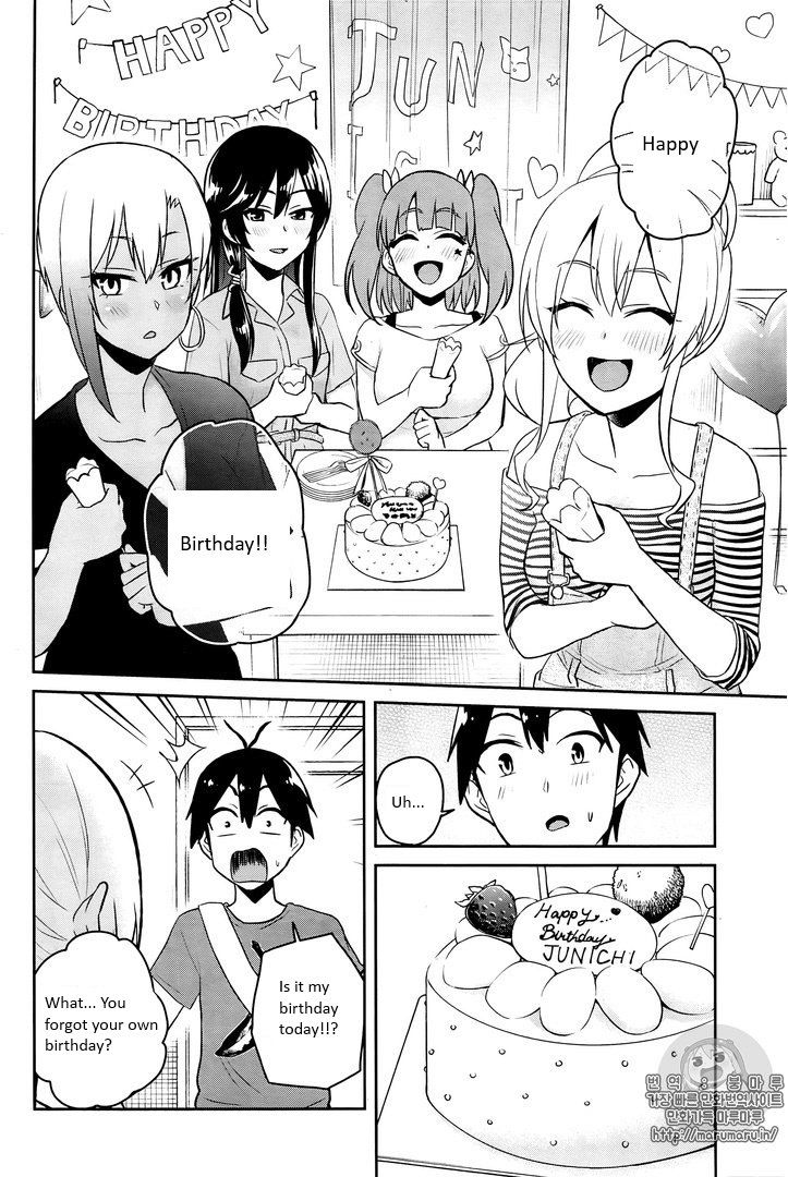Page 14 of Chapter 52