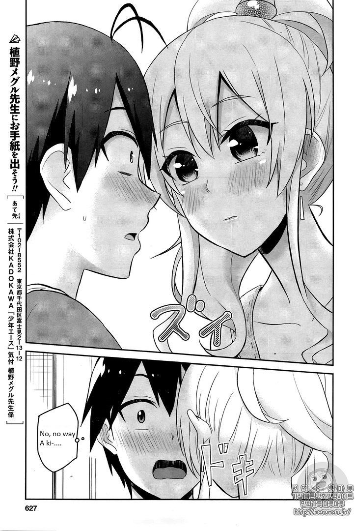 Page 17 of Chapter 52