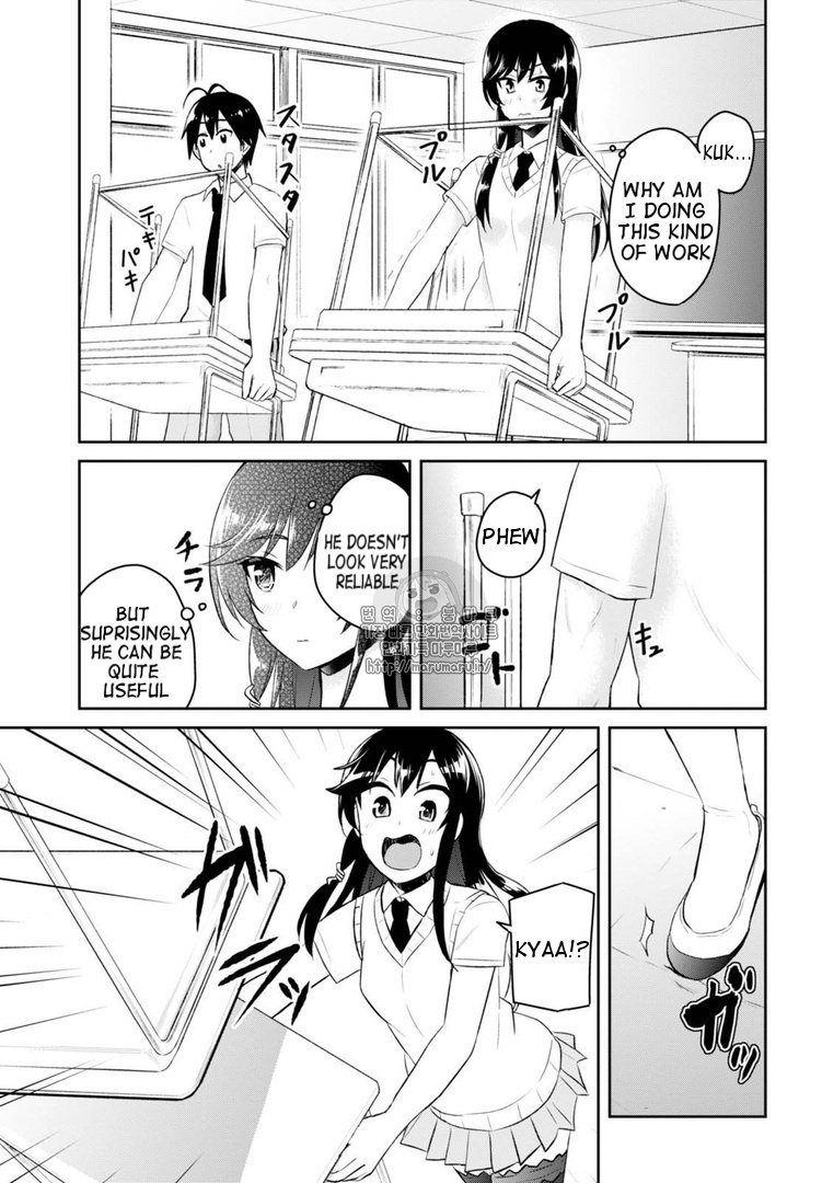 Page 5 of Chapter 53