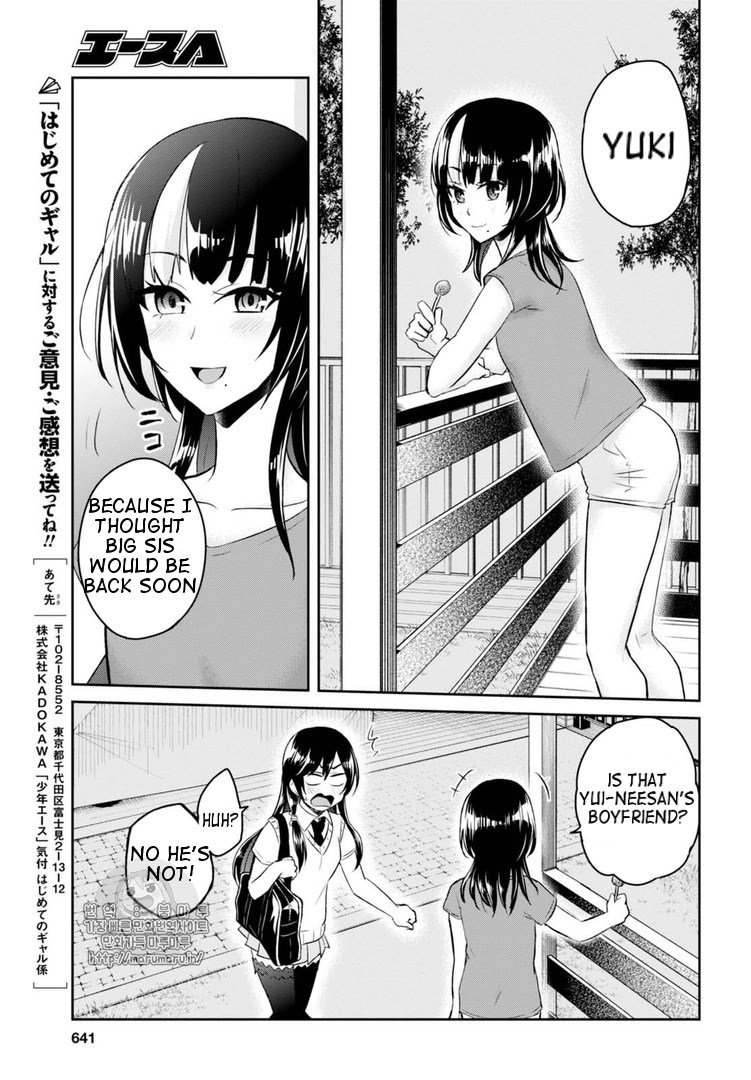Page 13 of Chapter 53