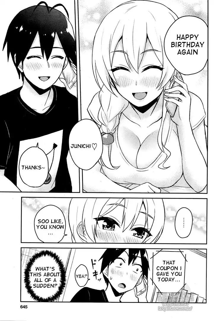 Page 4 of Chapter 54