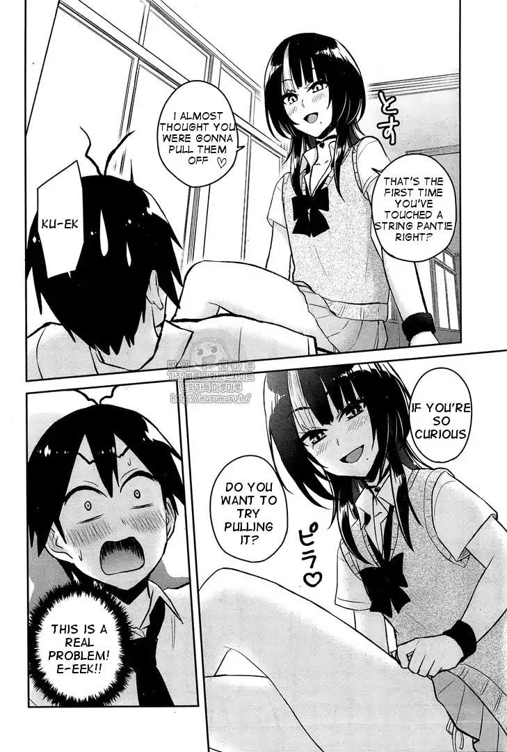 Page 13 of Chapter 54