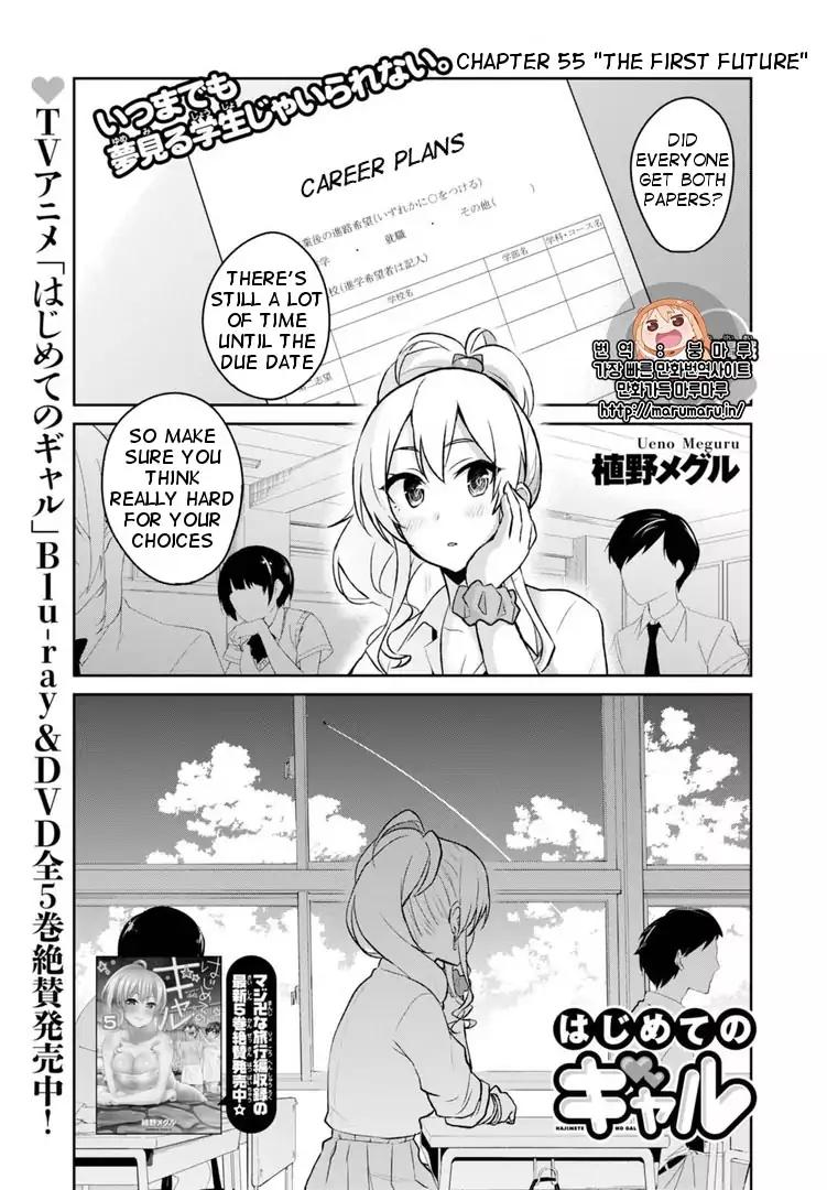 Page 2 of Chapter 55