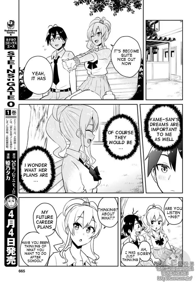 Page 8 of Chapter 55