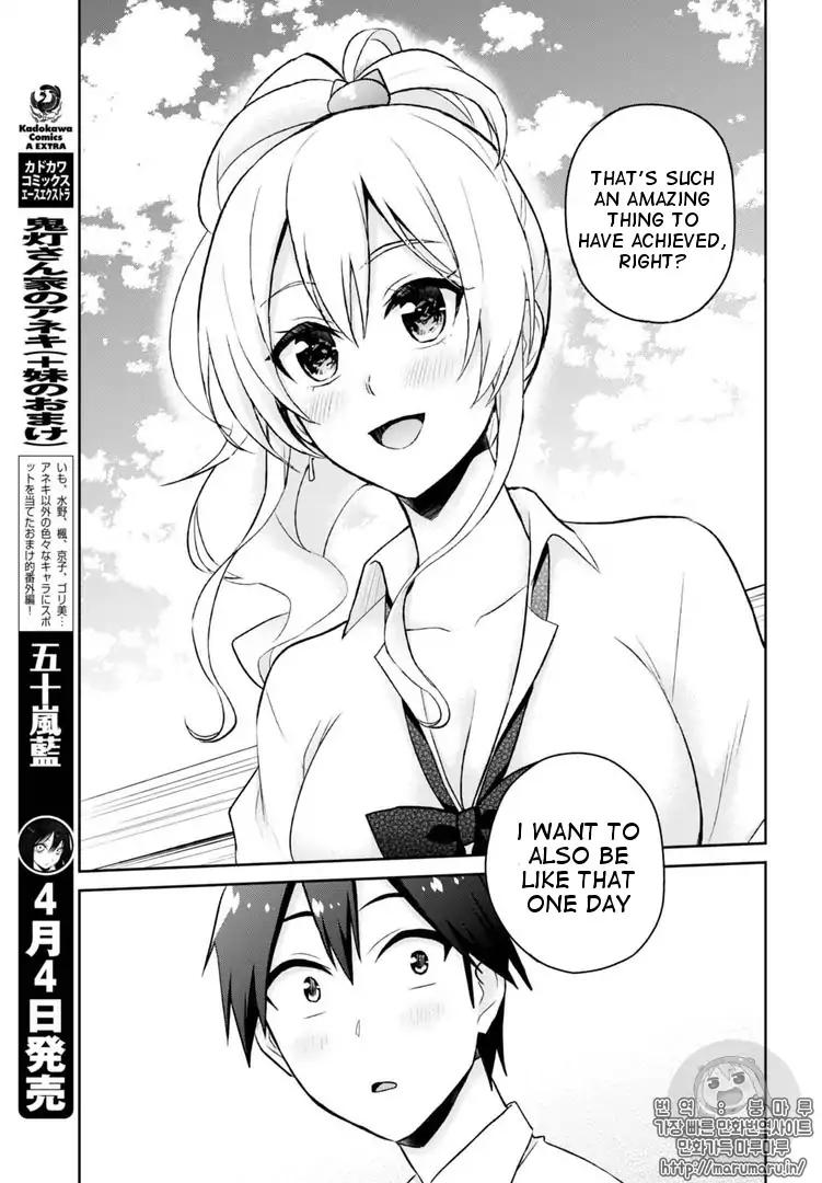 Page 10 of Chapter 55