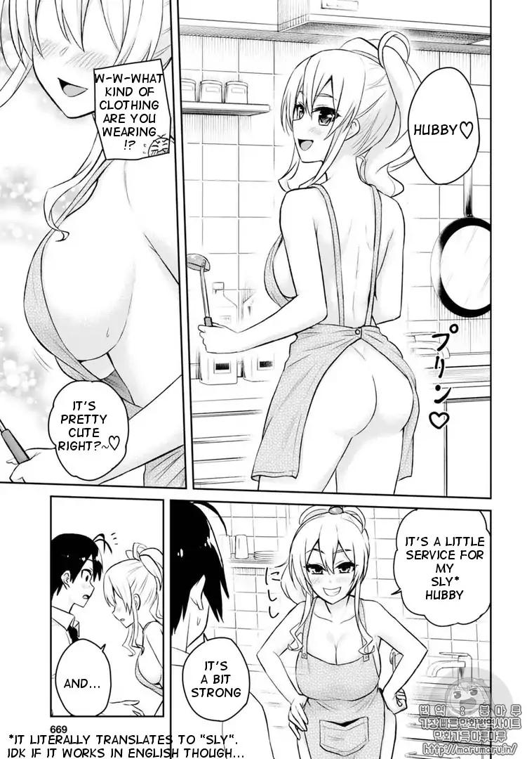 Page 12 of Chapter 55