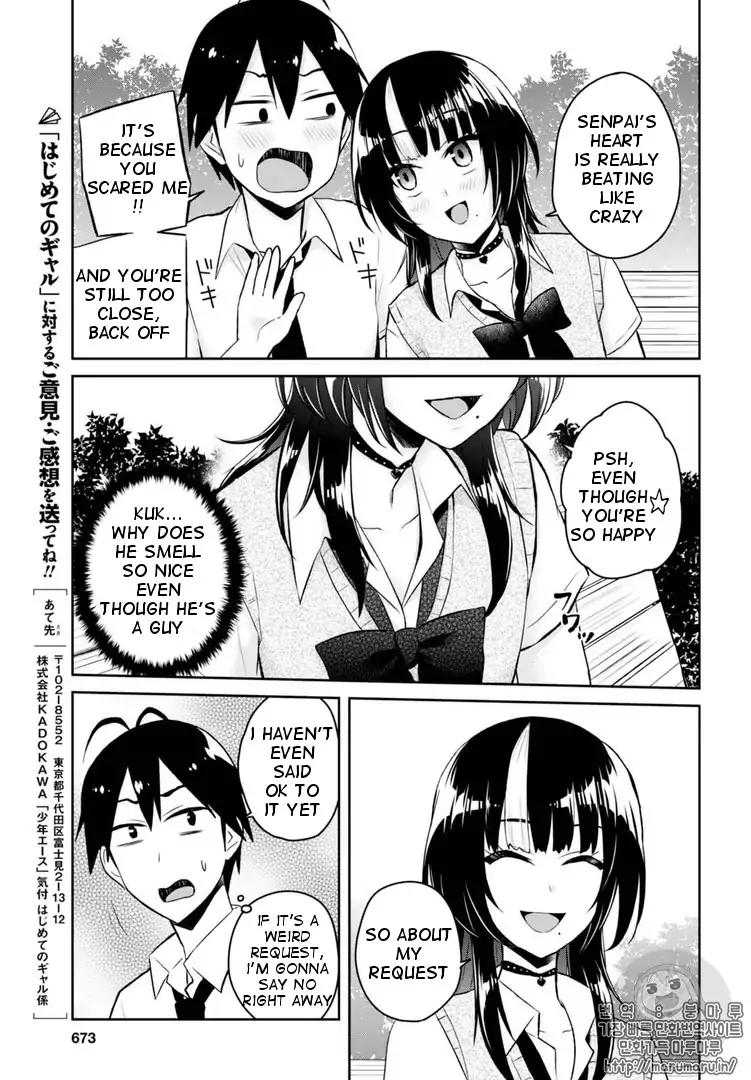 Page 16 of Chapter 55