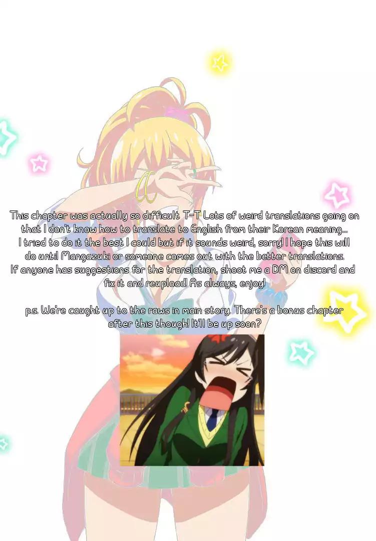 Page 18 of Chapter 55
