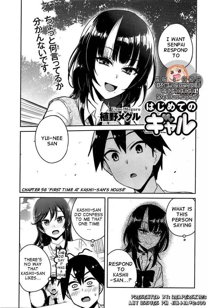 Page 1 of Chapter 56