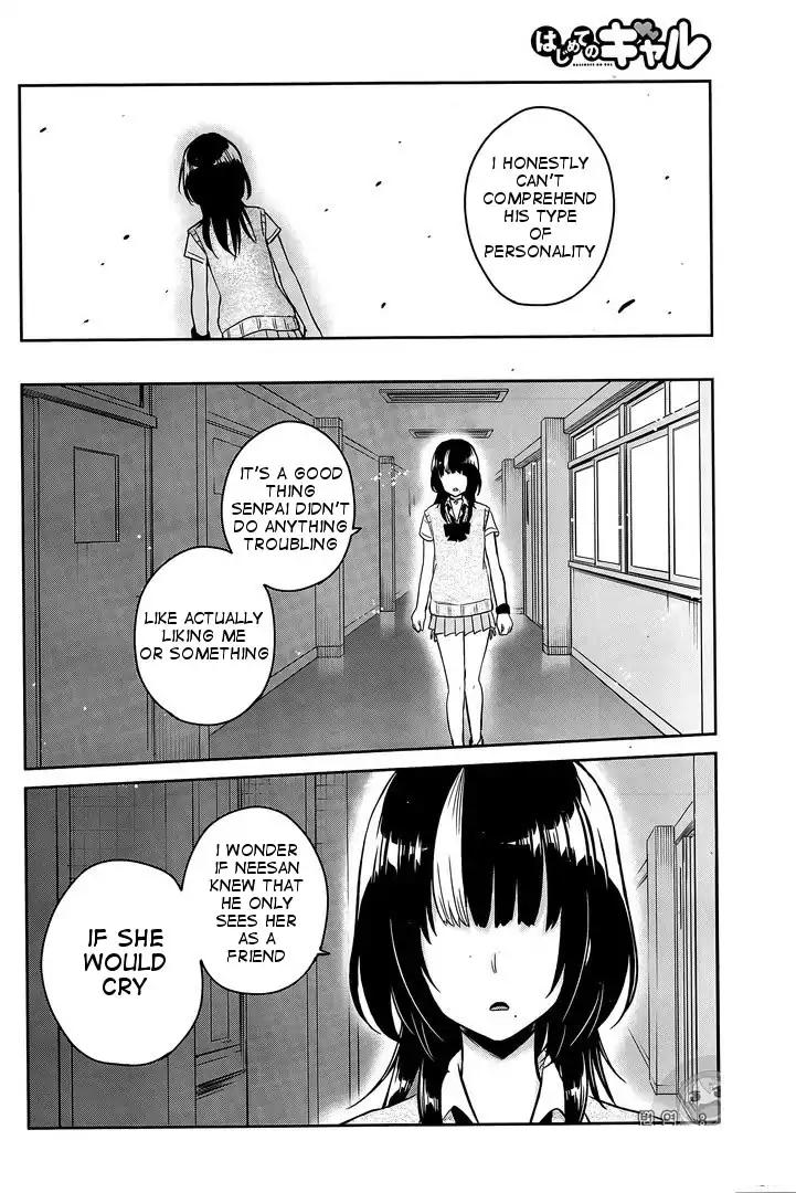 Page 4 of Chapter 56