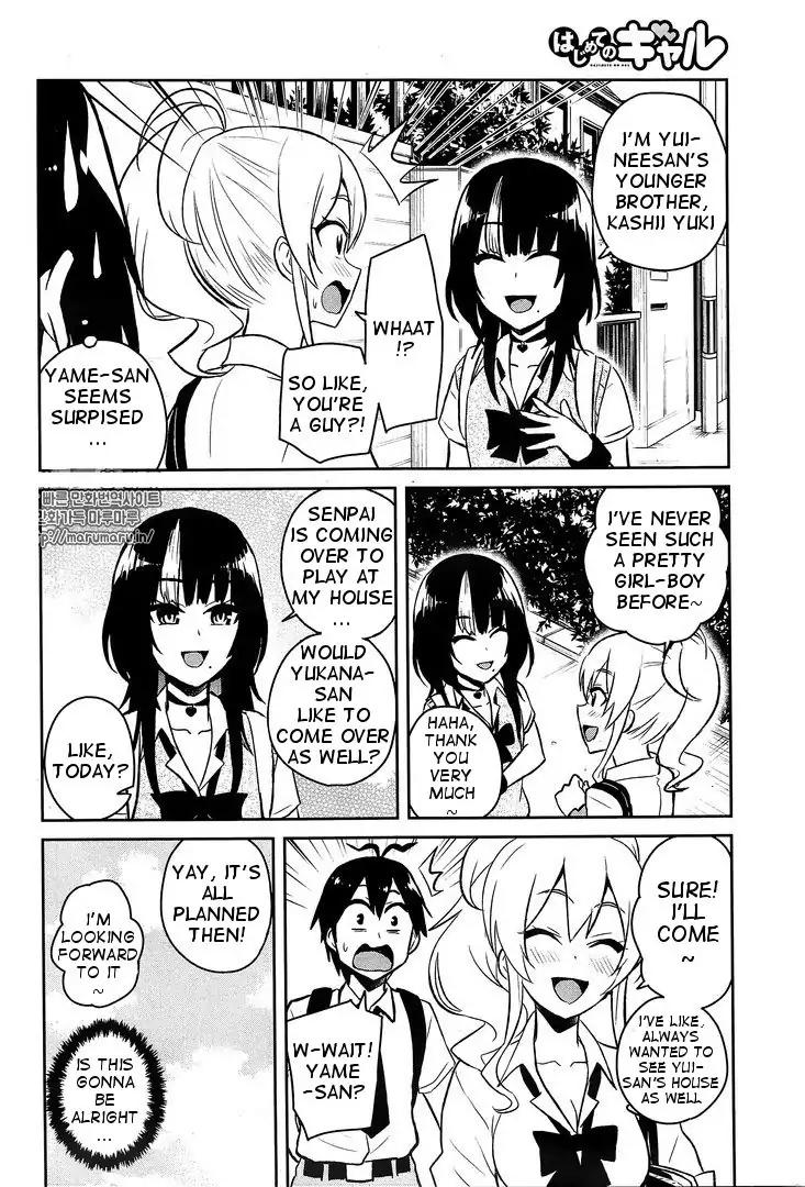 Page 10 of Chapter 56