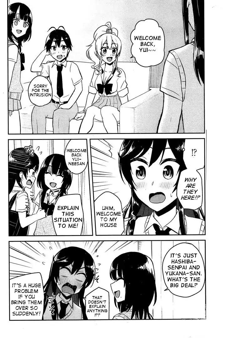 Page 12 of Chapter 56