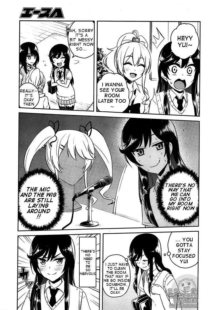 Page 13 of Chapter 56
