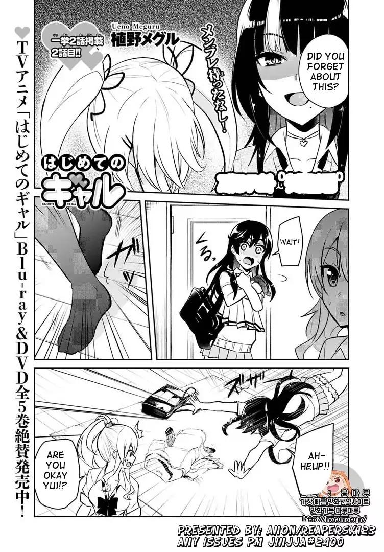 Page 1 of Chapter 57