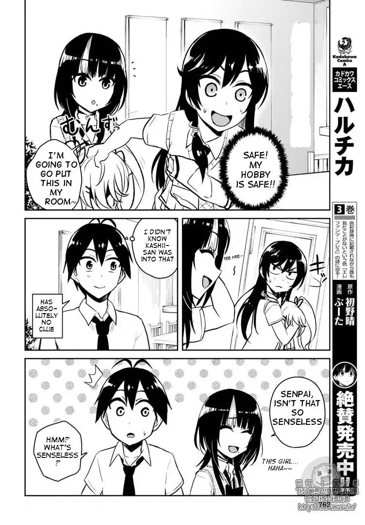 Page 4 of Chapter 57