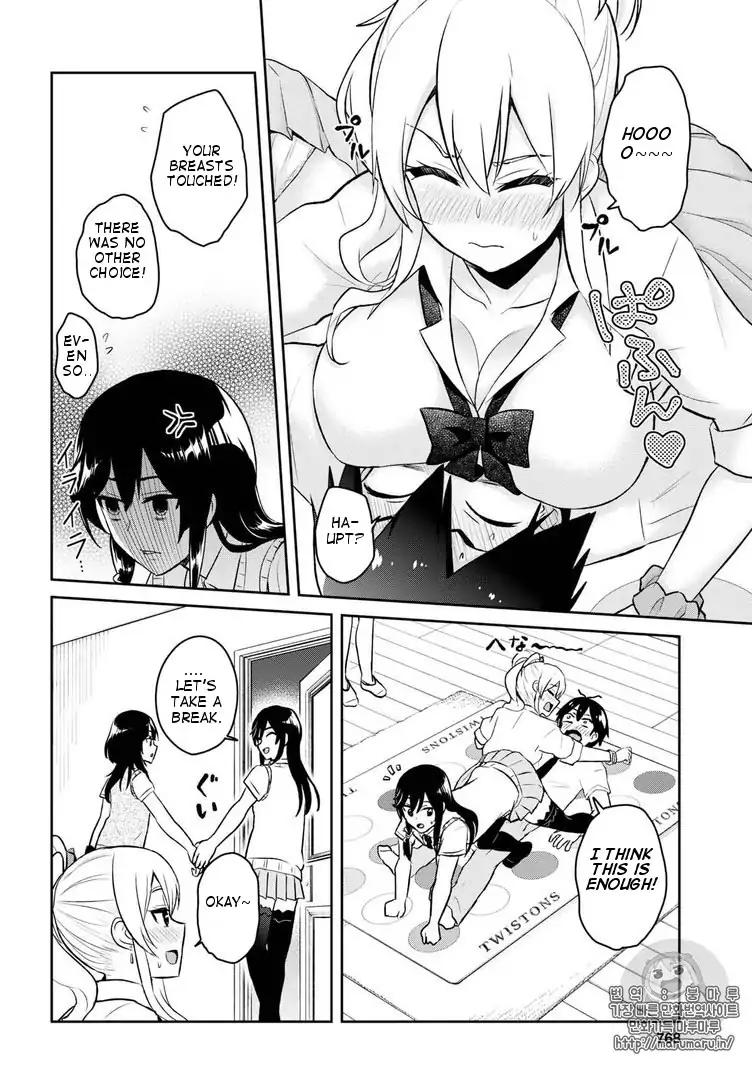 Page 10 of Chapter 57