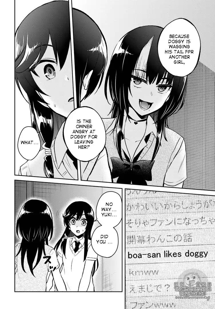 Page 12 of Chapter 57