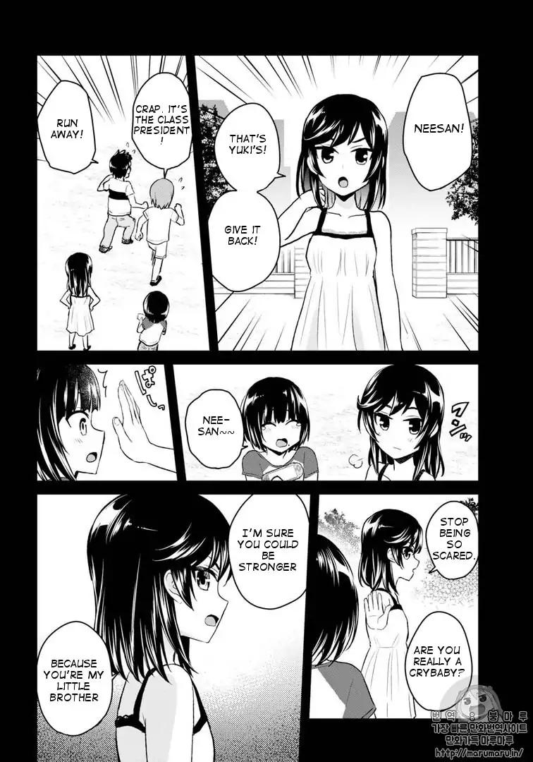 Page 6 of Chapter 58