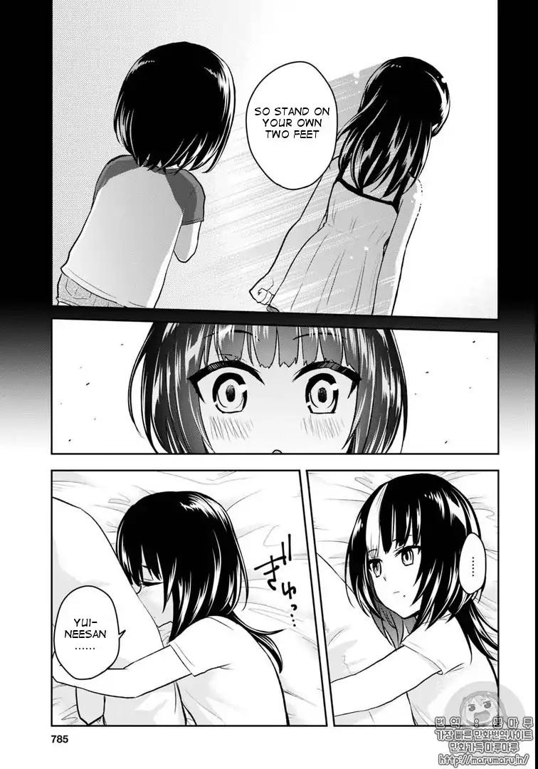 Page 7 of Chapter 58
