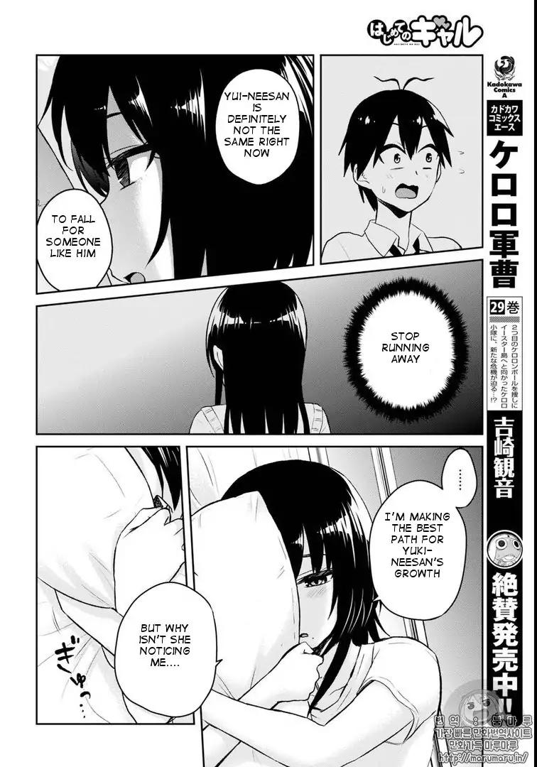 Page 8 of Chapter 58