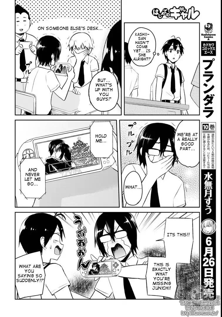 Page 10 of Chapter 58