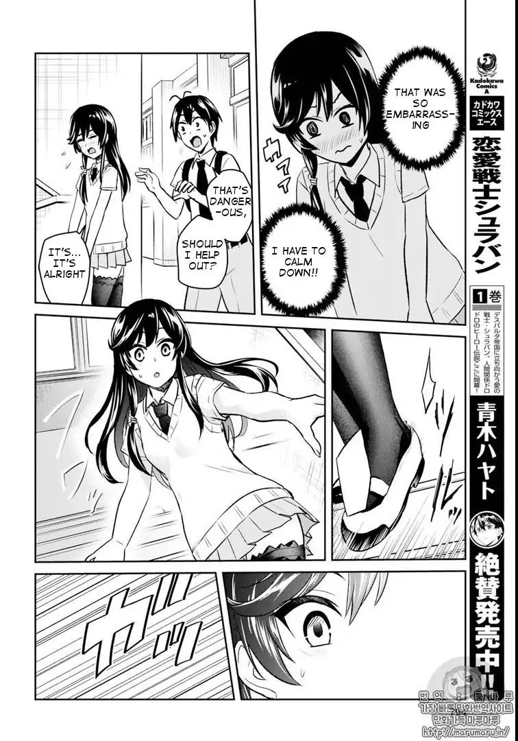 Page 16 of Chapter 58