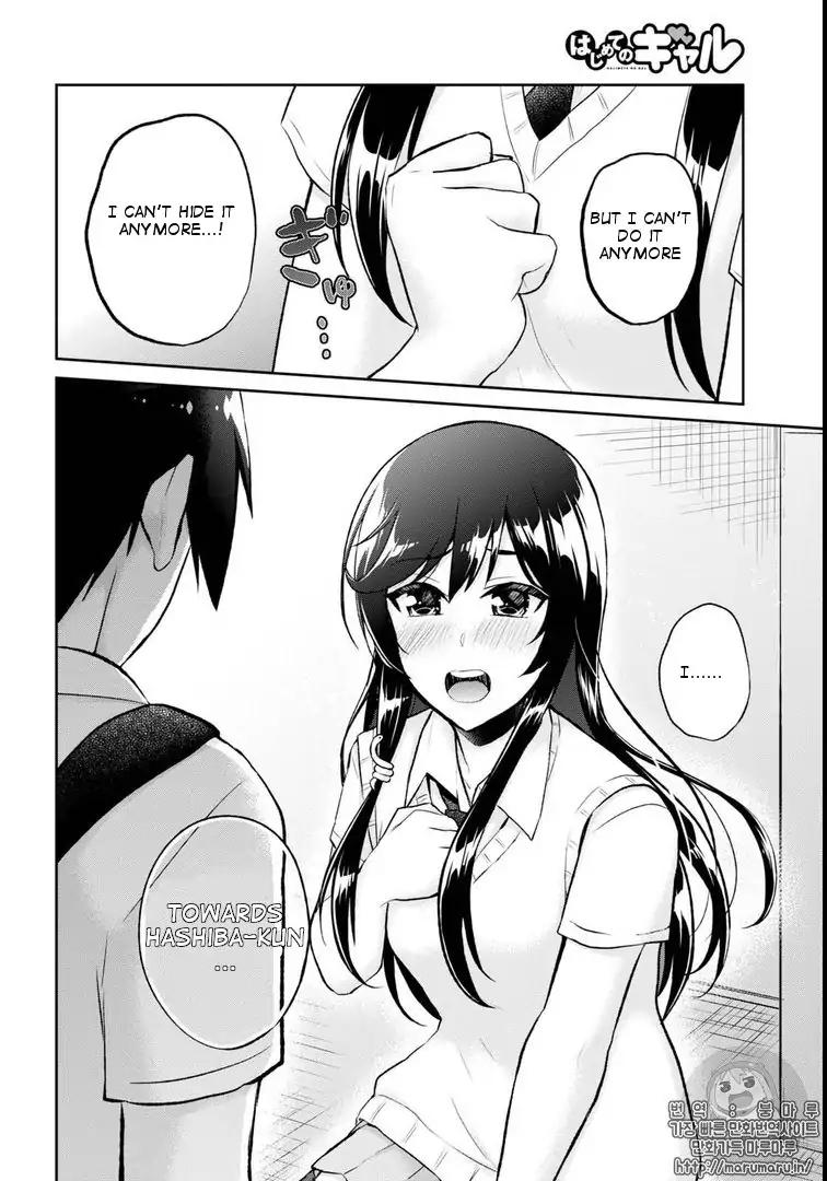 Page 18 of Chapter 58