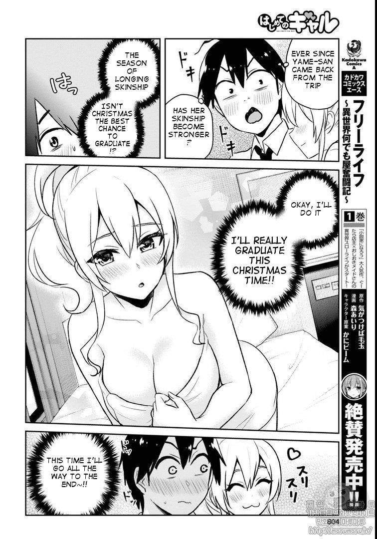 Page 6 of Chapter 59
