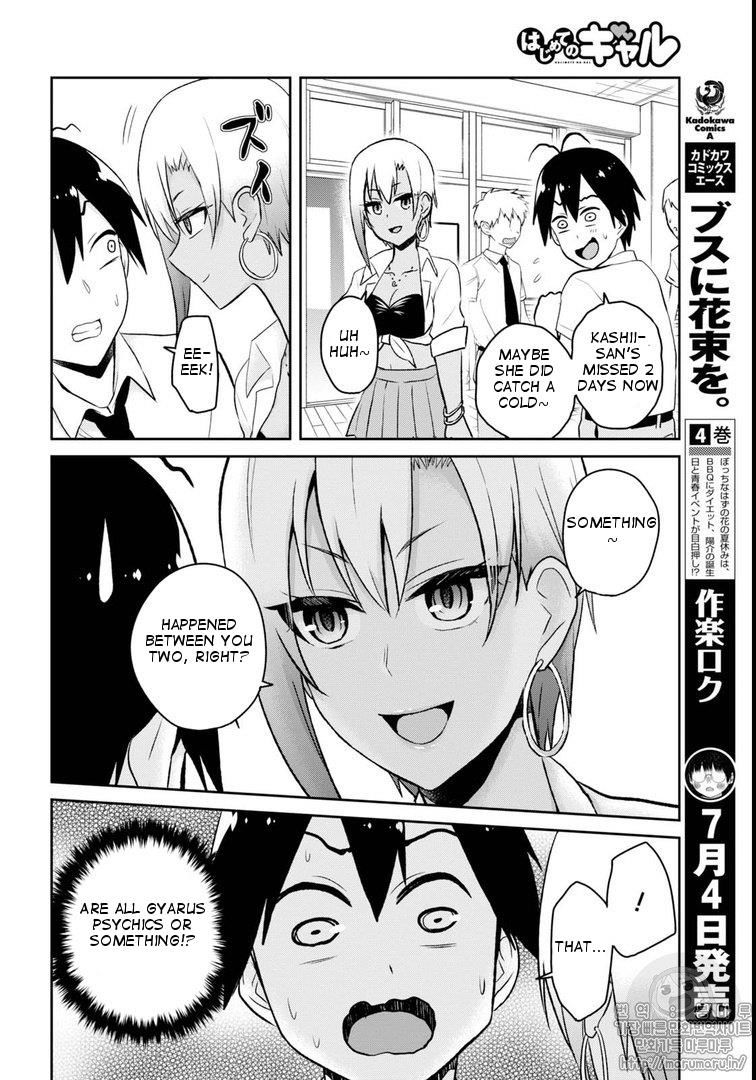 Page 8 of Chapter 59