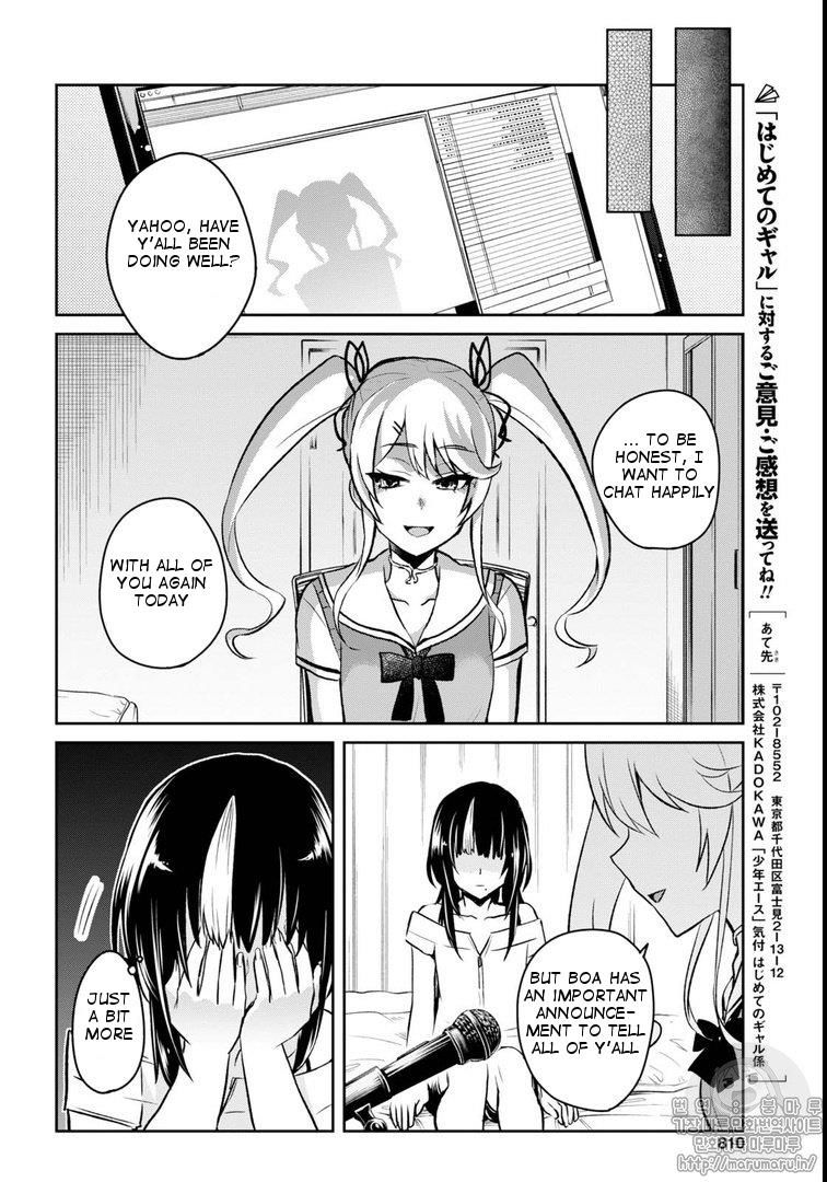 Page 12 of Chapter 59