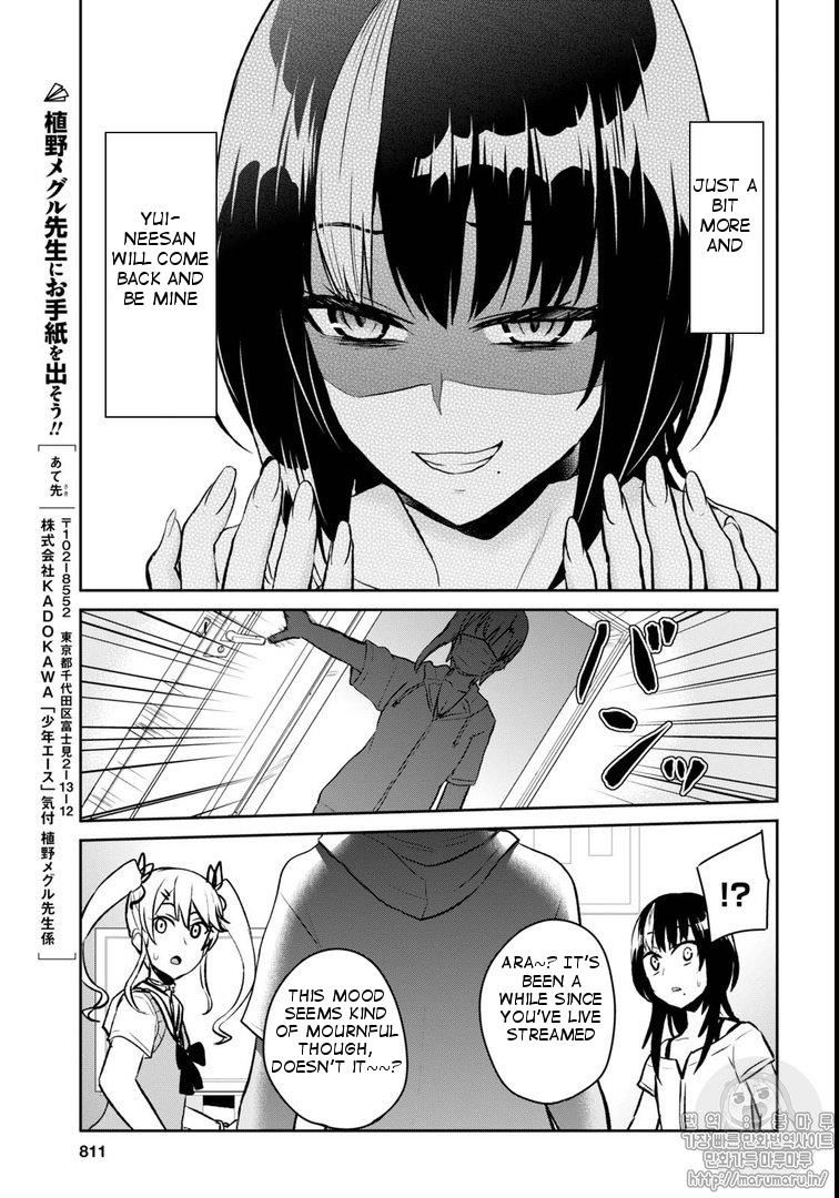 Page 13 of Chapter 59