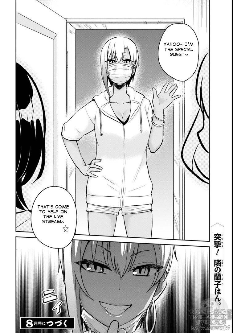 Page 14 of Chapter 59