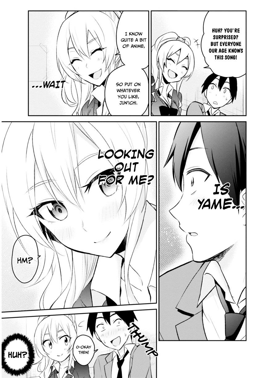 Page 17 of Chapter 6