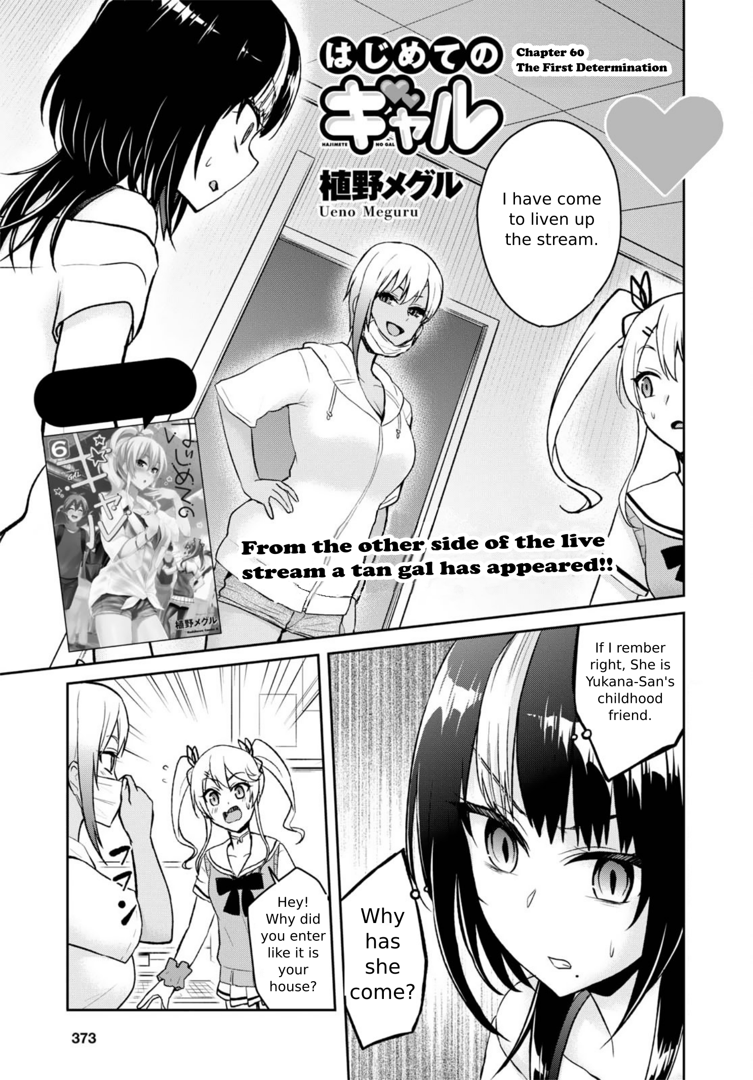 Page 1 of Chapter 60
